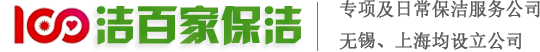 無錫午夜电影网站
